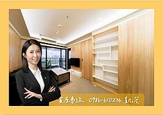 專!!橋頭青埔站⭐【全民萬歲】高樓2房2衛車位