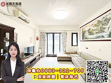 台中沙鹿丨新光田特區丨中港挪威丨透天