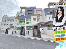 新營公園路『全新完工』孝親美車墅
