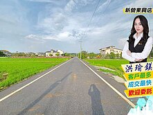❰專約❱官田『八田與一園區』旁8米路都計內農地