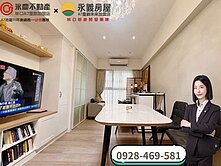 彤彤激推A9【力璞之星】高樓面中庭採光2房平車