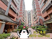 🍎楊梅體育園區旁🍎凡爾塞🍎3房+大平車🍎