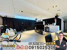 大降300萬！昌平商圈｜百萬裝潢大三房＋車位｜邊間