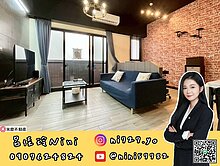 呂妮妮🩵真綻採光佳全室裝潢衛浴開窗美兩房車