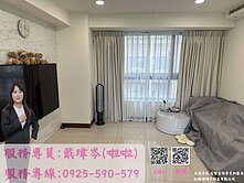 左營三鐵共構|新光CITY美學機能大2房