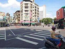 🍎中正區汀洲路一段黃金1樓🍎大面寬店面🍎