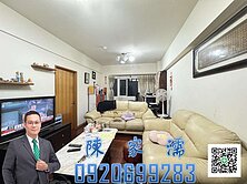 ✨阿濡推薦✨近中壢體育園區麗寶麗池兩房車