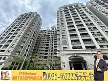 🅰️開價低於實登!新光特區超值佳福帝璽3房+平車