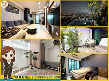 楠梓✨榆見好宅✨八卦寮/仁雄商圈/次高樓層二房平車