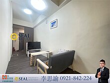 【圓璽不動產李思諭】三民高中綠建材優質收租寶