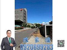 ✨阿濡推薦✨觀音工業區雙面臨路工業地送合法廠房