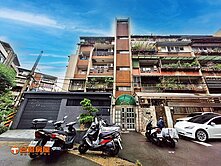 天母公園生活圈｜邊間三面採光美寓 ☀️