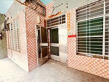 雙面臨路大面寬透天