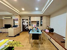 雙龍國小旁3房車