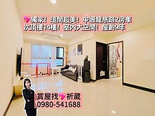 🔥獨家！中壢體育園區.龍慈路.次頂樓景觀2房車