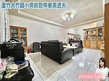 🍎蘆竹大竹國小旁前院停車美透天🍎