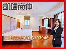 鳥松圓山大庭院三角窗花園別墅可停雙車