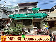 12期孝親4房美透天｜前庭後院