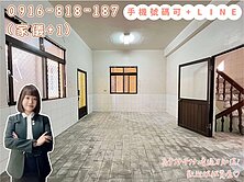 梓官｜大地坪｜大面寬｜透天✨開價 868 萬✨