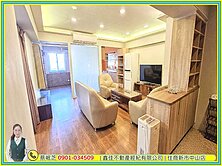 💎文化中心旁3房車位華廈近巴克禮公園