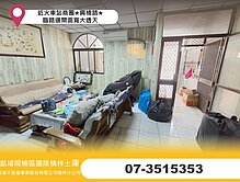 近火車站商圈★興楠路★臨路邊間面寬大透天