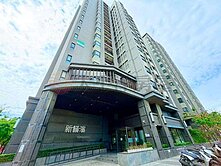 全區最俗三房平車新橫濱