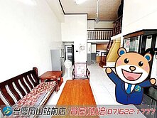 岡山竹圍明星小學｜樓中樓｜高樓層景觀大樓