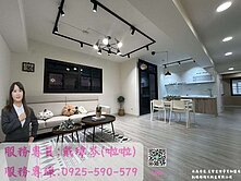 🍎近台積電 日月光 楠梓車站電梯3+1房