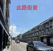 小港鄰森林公園極品美車庫透天