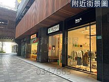 裝潢新橫濱新市鎮蛋黃三房改兩房