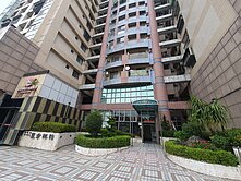 【台南房仲專家】崇明國小文化中心東方紐約四房+平車