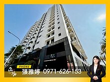 🟧鳳山區超值❗️｜匯美｜邊間2+1房❗️頂新商圈