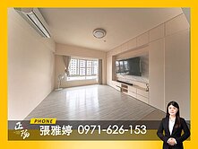 🟧正興國小旁四房樓中樓❗️可獨立進出雙平面車位❗