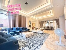 快樂小萍房👉渴望稀有獨棟豪邸