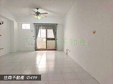 近南科新市熱區雙陽台大三房 