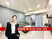 巨蛋凹子底｜3戶2梯陽台進出｜全開窗大四房平車