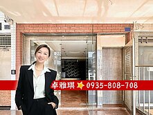 🍎左營蛋黃區▲近自由市場▼增建滿金賺店住透天