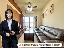 高餐大｜漢民商圈｜精美裝潢2+1房車位