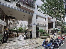 海山捷運學府電梯3房-饒庭華太平洋房屋