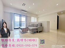 🍎高大✨FUN晴旅 超大二房+機上車位(可隔三房