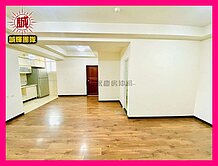 💥永慶💥【陶璽】美裝潢邊間景觀2房可改3房