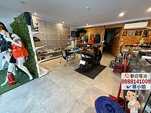 ⛅後庄大面寬樓店