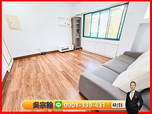 🎀幼獅大廈🌟微笑公園自由商圈三房車位