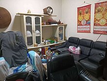 捷運LG14板橋溪洲站商圈三房美寓(板橋區金門街)