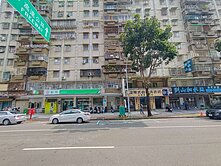 🍀台鐵綠園道前峰國宅全新整理非投客 (專)🍀