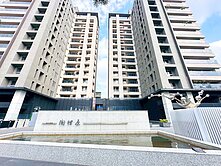 🏠東區-宗大陶裡原高樓三房平車👀