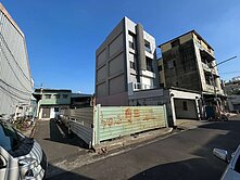 獨家銷售 僑平國小旁 建地