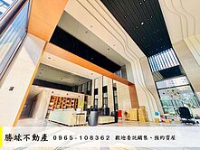 【鴻邑天青硯】樹孝商圈｜三房車位｜機能無敵