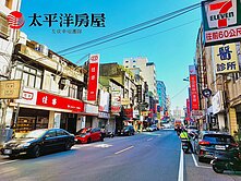 大京站｜桃園火車站｜二房車｜中華路｜南門市場