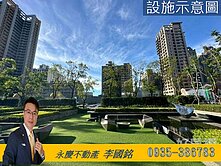 太普💖美術君御💖稀有釋出3+1房+平車